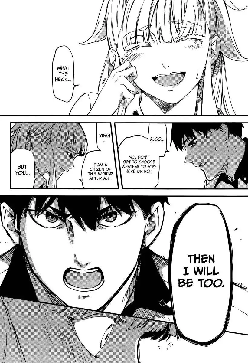 Kekkon Yubiwa Monogatari Chapter 2 20